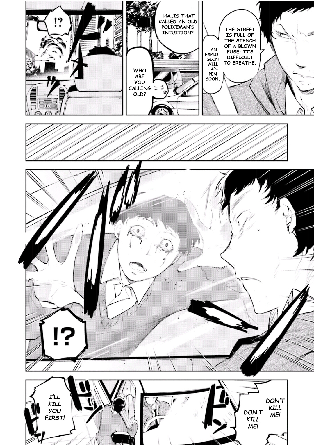 Bungou Stray Dogs, Chapter 28 image 19